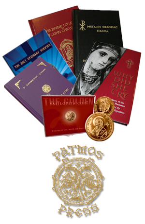 Patmos Press publishes the book Holy Week Easter that has been used in communities Worldwide and considered the “gold standard”.