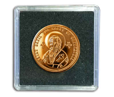 St. Basil Coin in Square Plastic Case