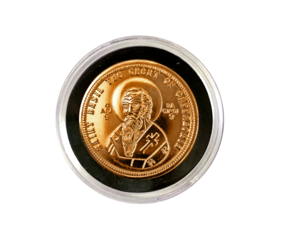 St. Basil Coin in Round Plastic Case VAS-RD